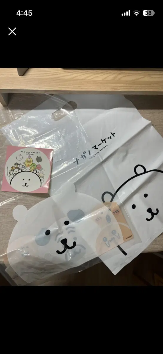 https://media.bunjang.co.kr/product/425421225_1_1787559059_w{res}.jpg